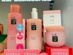 -Olive Young(明洞旗舰店)