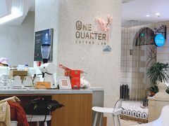 -1/4 ONE QUARTER COFFEE LAB(朝阳大悦城店)