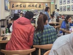 -顶巧鸡汤馄饨(虹口总店)