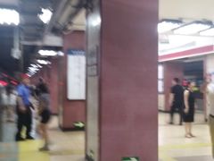 -南礼士路(地铁站)