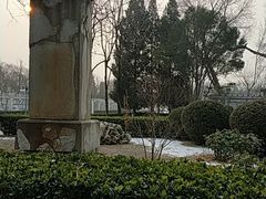-国家图书馆·古籍馆