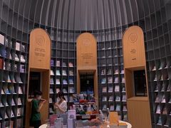 -思南书局·诗歌店