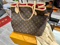 -小飞侠奢侈品回收 寄卖 养护(宝山宝龙广场店)