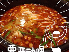 iphone_upload_pic-阿香米线(北京华联万柳店)