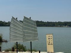 -池州市平天湖风景区