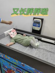 -唯儿诺儿童医院·儿科·眼科·口腔(金桥店)