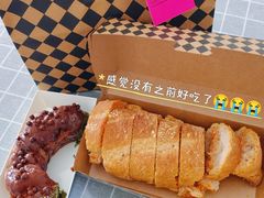 -Let's Taipei 非常烘焙(太古里店)