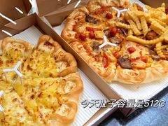 -必胜客(航洋国际店)