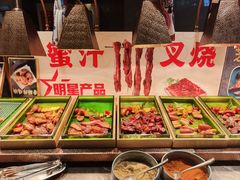-喜庭海鲜自助(来福士店)