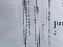 -美联众合动物医院·24h京西诊疗中心