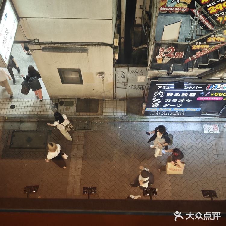  在东京难得能听到 肆意喧闹大声的地方!