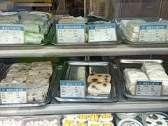-五芳齋(云南南路店)