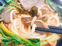番茄牛肉土豆粉-九佰陆拾度土豆粉砂锅(普陀店)