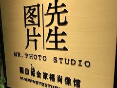 -Mr video视频拍摄工作室·摄影摄像·视频剪辑·绿幕影棚