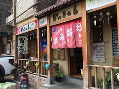 -胜代日本料理(云程巷小区店)