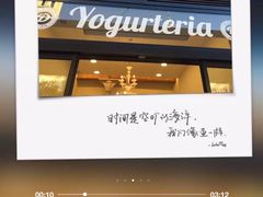 -皮拉尔圣母圣殿主教座堂
