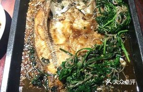 Braised Sea Bass with Perilla and Mint