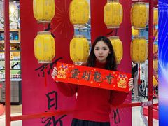 -宁波鄞州万达广场