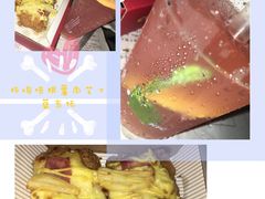 -肯德基(前门店)