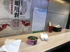 -自黑豆夫·臭豆腐夹馍(四海唐人街店)