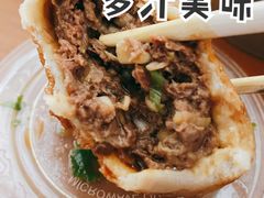 -白魁老号饭庄(交道口店)