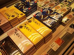 -好利来(东四店)