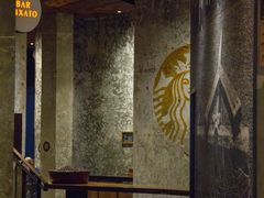 -星巴克臻选(北京嘉里中心第二店)