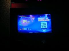 -名星会量贩式KTV旗舰店(盈熙广场店)