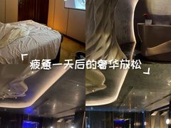 -唐宫足道·SPA·影院会馆(木渎店)
