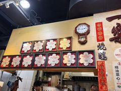 -一乐烧鹅(中环店)