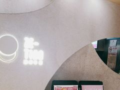 -泽田本家·铜锣烧(TX淮海店)