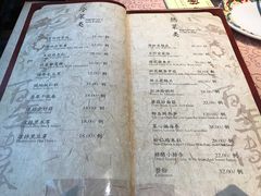 菜单-功德林(南京西路店)