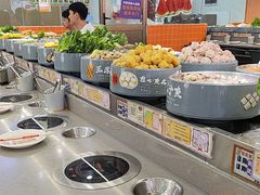 -大橘元自助回转火锅(天河新天地店)