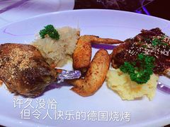 -MOSSO德国餐厅·音乐酒吧(环宇荟店)