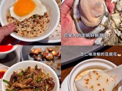 -张家卫·阳江菜·小海鲜(肥婆湾桥店)