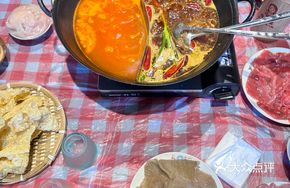 Spicy Tomato Hot Pot