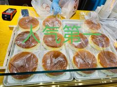 -西村叔叔的店·面包·甜品·蛋糕(牡丹园店)