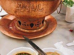 -牛街·马辈儿涮肉(牛街二店)