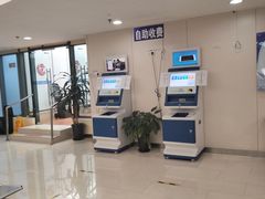 -上海市第十人民医院(总院)