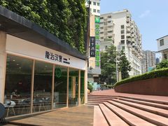 -龙治汉堡(中华城店)