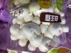 -北京新发地农产品批发市场-特菜交易厅