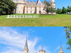-沉浸北京·团建旅行·密室剧本杀·年会会议轰趴拓展