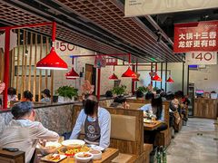 -叶派龙虾•招牌香辣蟹·海鲜(中海国际店)