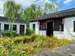 -溱湖国家湿地公园