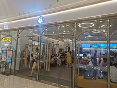 门面-CoCo都可(吾悦店)