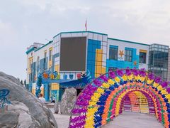 -邯郸海洋世界
