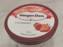 -哈根达斯(赛特奥莱店)