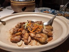 -新荣记(BFC外滩金融中心店)