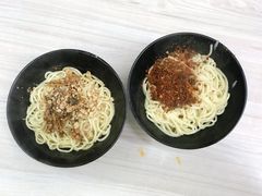 -庆蓉云·庆云面(双林店)