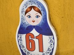 -俄士厨房(五棵松华熙LIVE店)